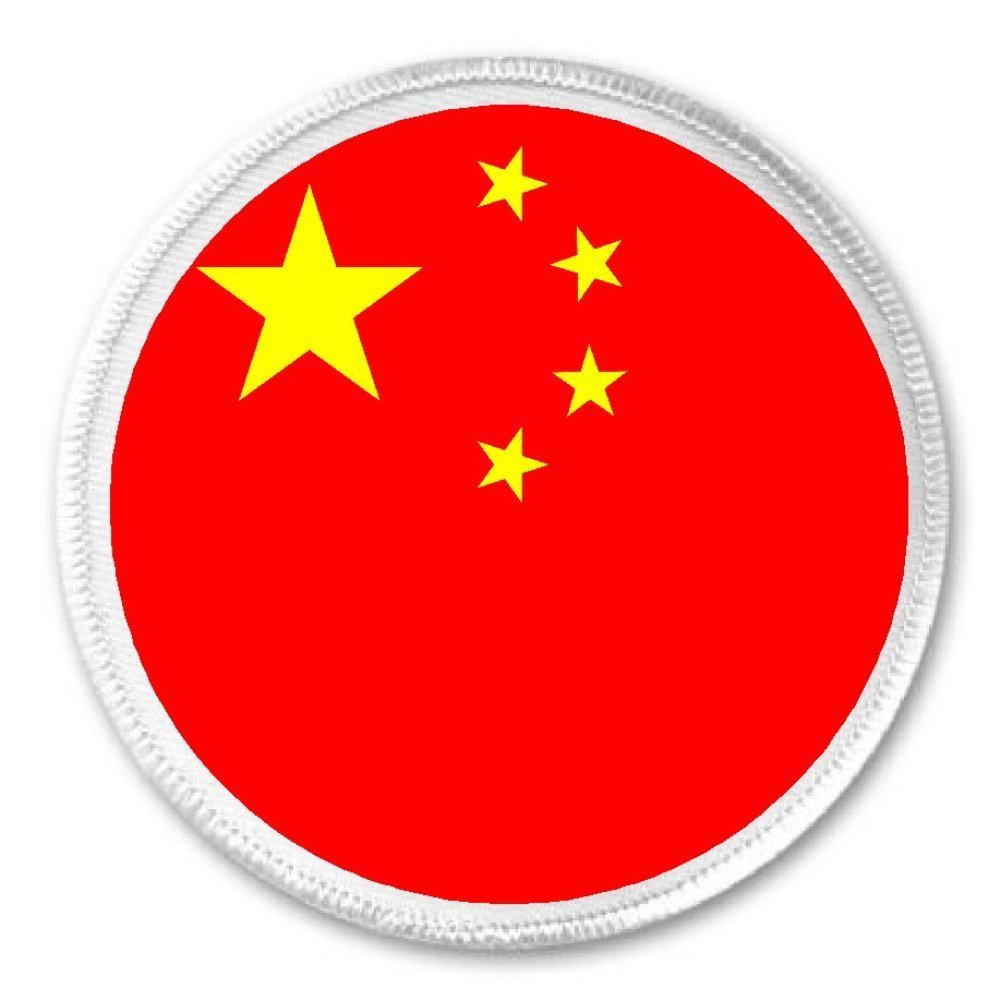 chinese logo